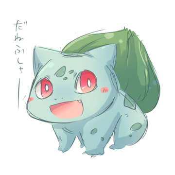 ���˂ӂ���[